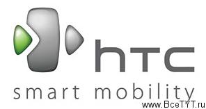 htc logotipe