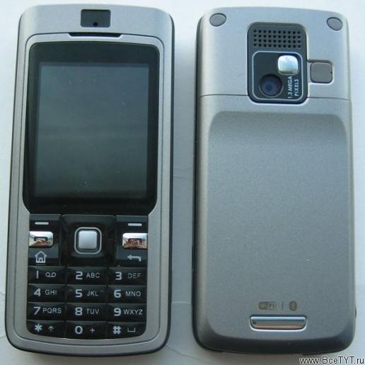 HP iPAQ 500 series Voice Messenger