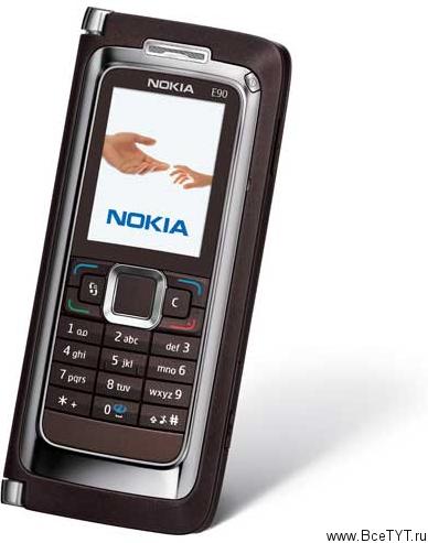 Nokia E90