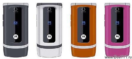 Motorola W375