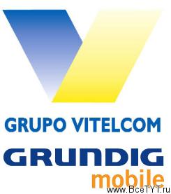 vitelcom-grundig-logo