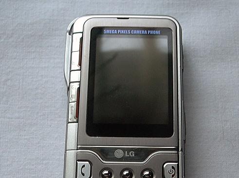 LG KG920