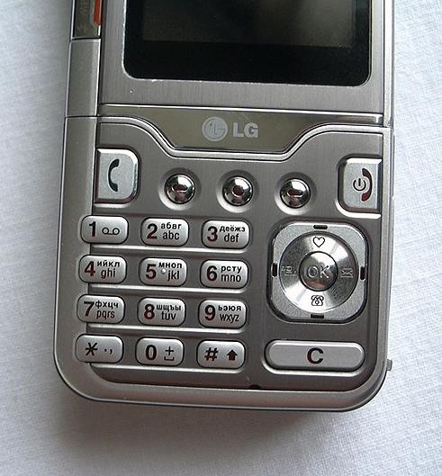 LG KG920