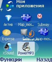   Symbian S60