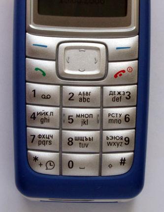 Nokia 1110