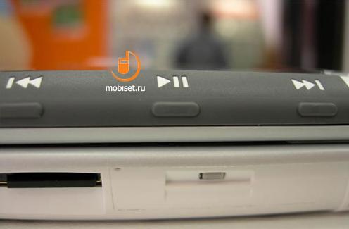 Nokia 5300 XpressMusic