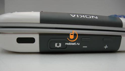 Nokia 5300 XpressMusic