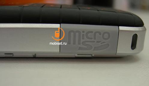 Alcatel OT-E801