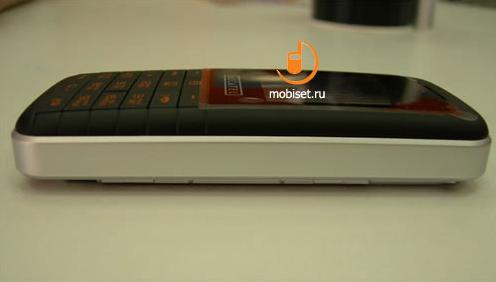 Alcatel OT-E801
