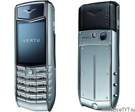 /redir.php?url=static.mobime.ru%2Fnews%2F2007%2F10%2F04%2Fvertu_ascent_ti.jpg
