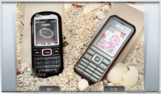 BenQ M7