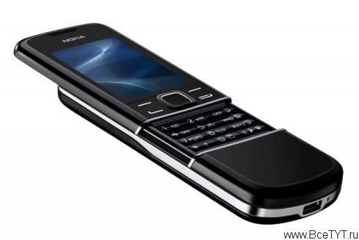Nokia 8800 Arte