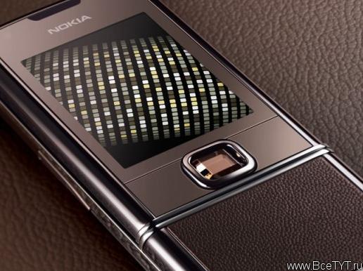 Nokia 8800 Sapphire Arte