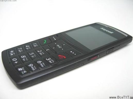 Samsung x820