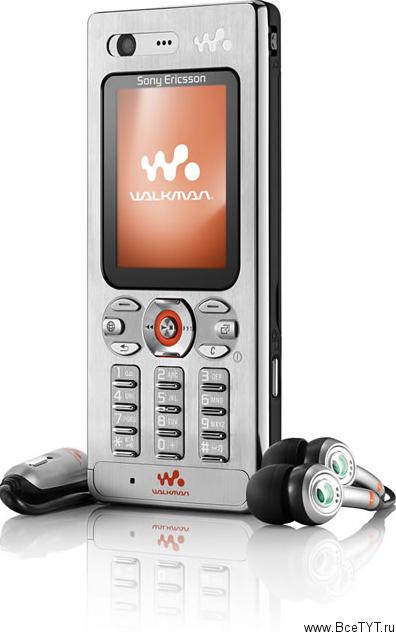 Sony Ericsson - W880/W888