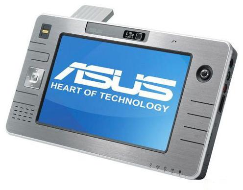 Asus R2H