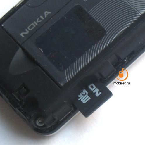 Nokia 6300