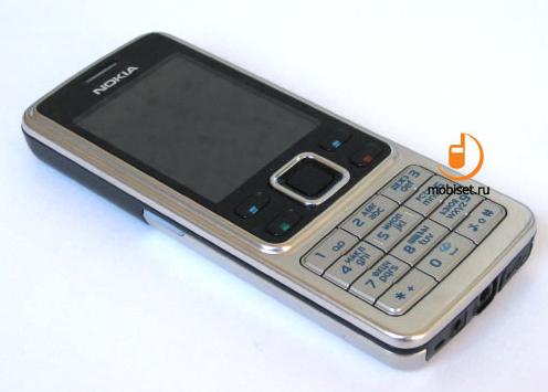 Nokia 6300