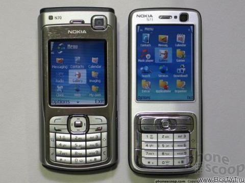 Nokia N73