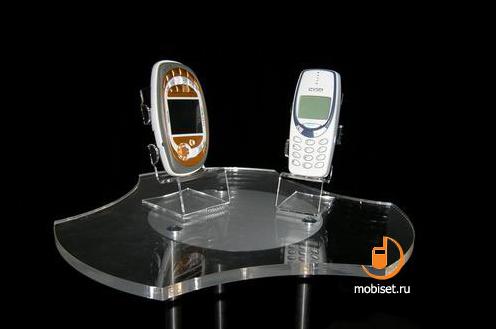 Nokia Way 2007