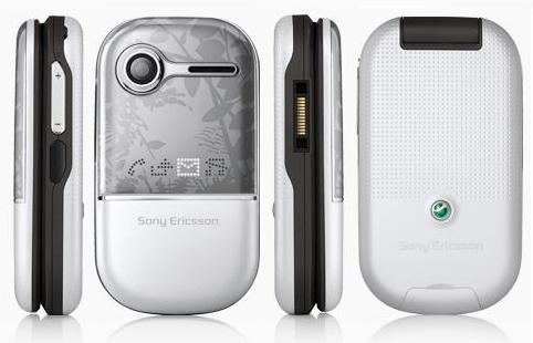 Sony Ericsson Z250i