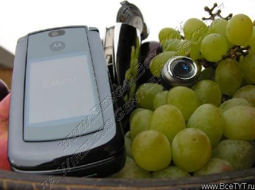 Motorola V9 LAZR
