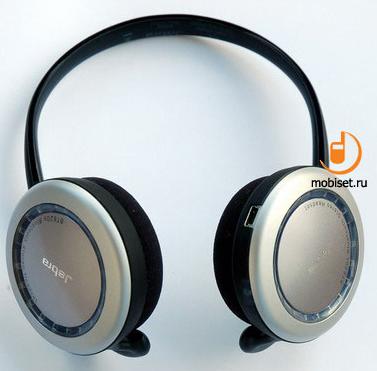 Jabra BT620s