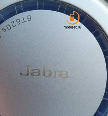 Jabra BT620s