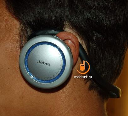 Jabra BT620s