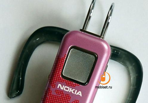 Nokia BH-301