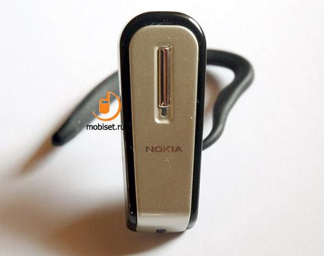 Nokia BH-600