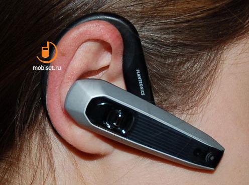 Plantronics Explorer 340