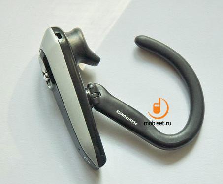 Plantronics Explorer 340