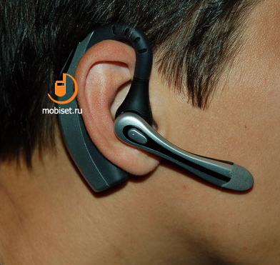 Plantronics Voyager 510