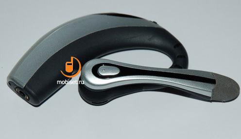 Plantronics Voyager 510