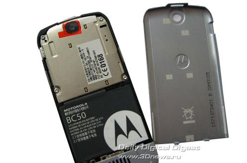 Motorola L6