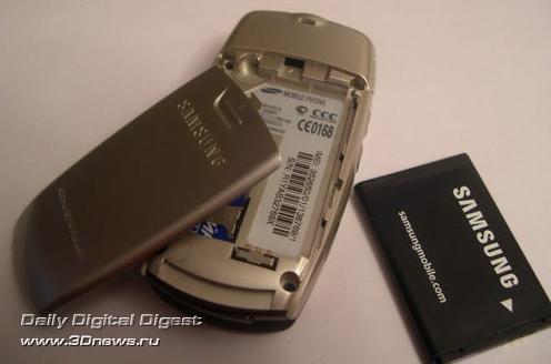 Samsung SGH-X510