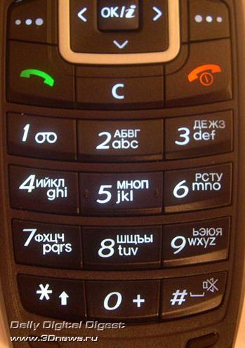 Samsung SGH-X510