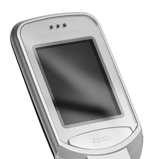 Sony Ericsson Z530i