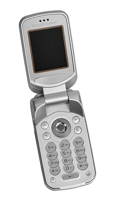 Sony Ericsson Z530i