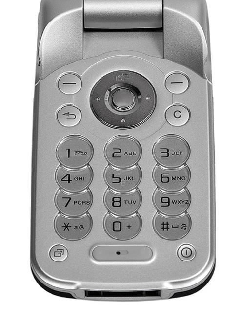 Sony Ericsson Z530i