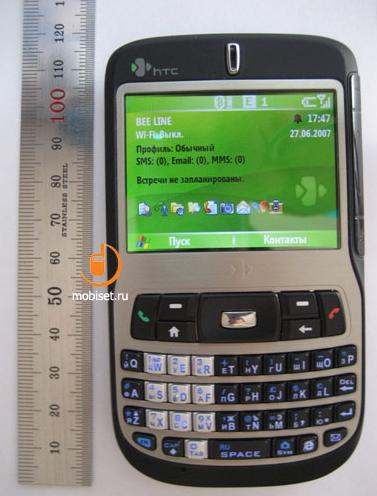 HTC S620