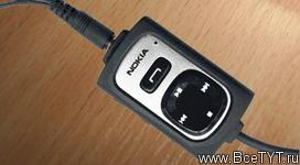 Nokia 3250