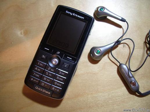 K750