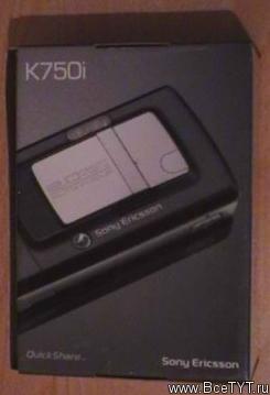K750