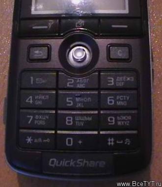 K750