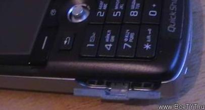K750