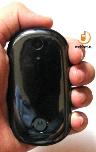 Motorola MOTO U9