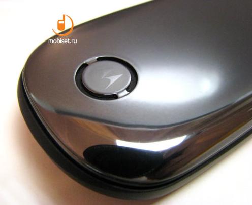 Motorola MOTO U9