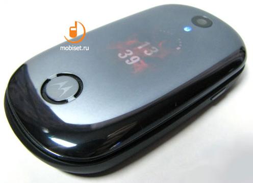 Motorola MOTO U9